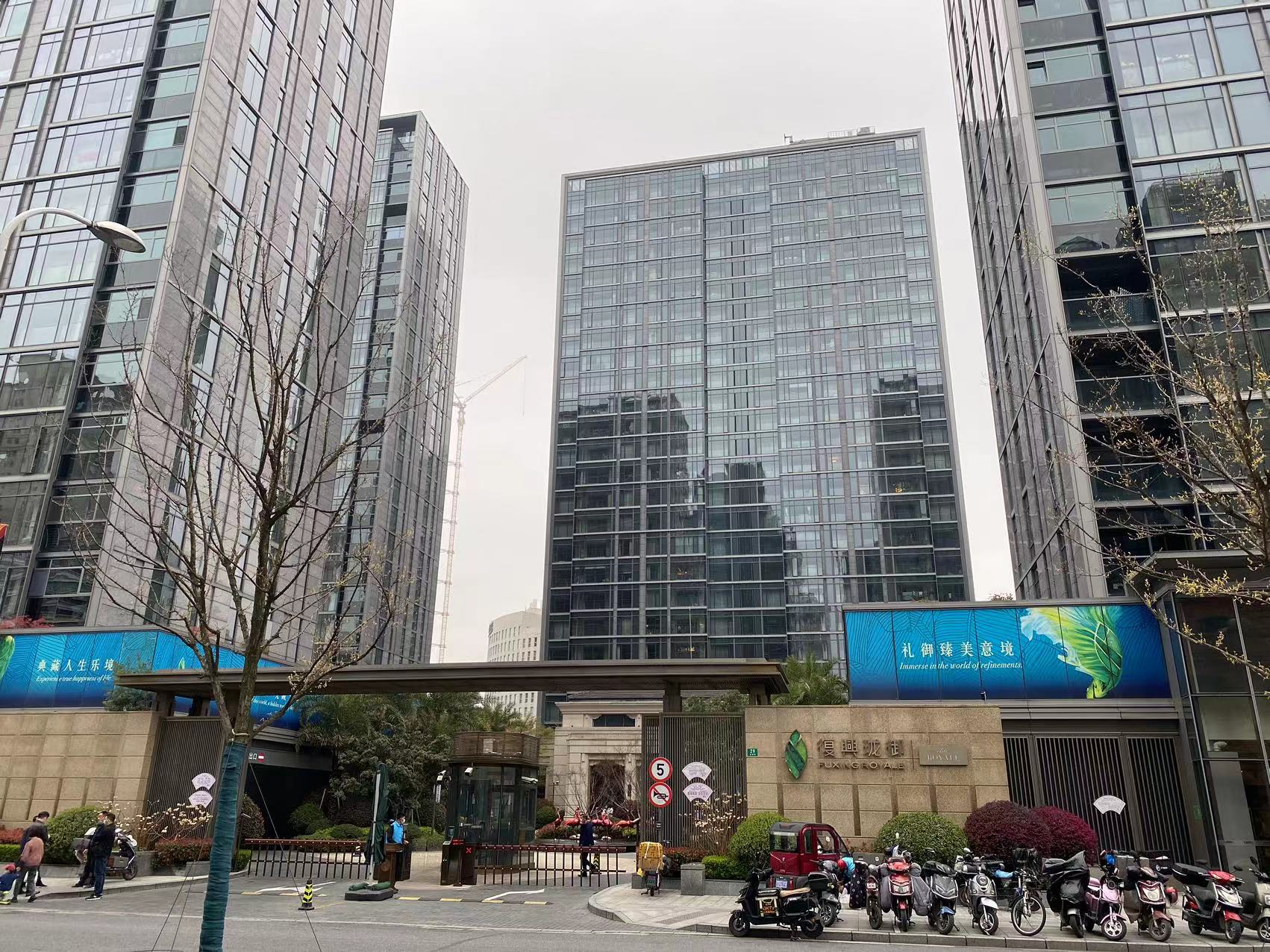 上海市復(fù)興東路1188弄復(fù)興瓏御9號(hào)樓2702室房屋