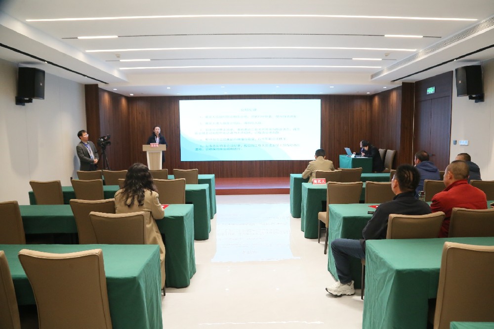 羊山新區(qū)王家灣安置小區(qū)1號(hào)樓、2號(hào)樓1-3層生產(chǎn)生活用房2套處置拍賣會(huì)