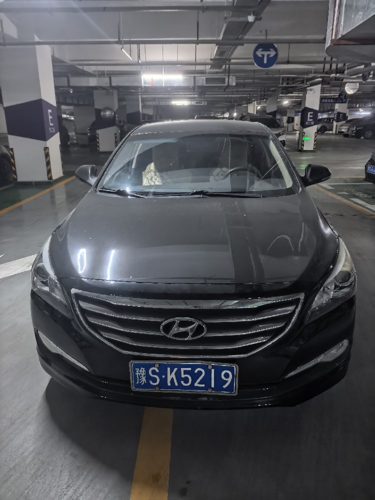 一般公務(wù)用車現(xiàn)代名圖豫SK5219拍賣公告